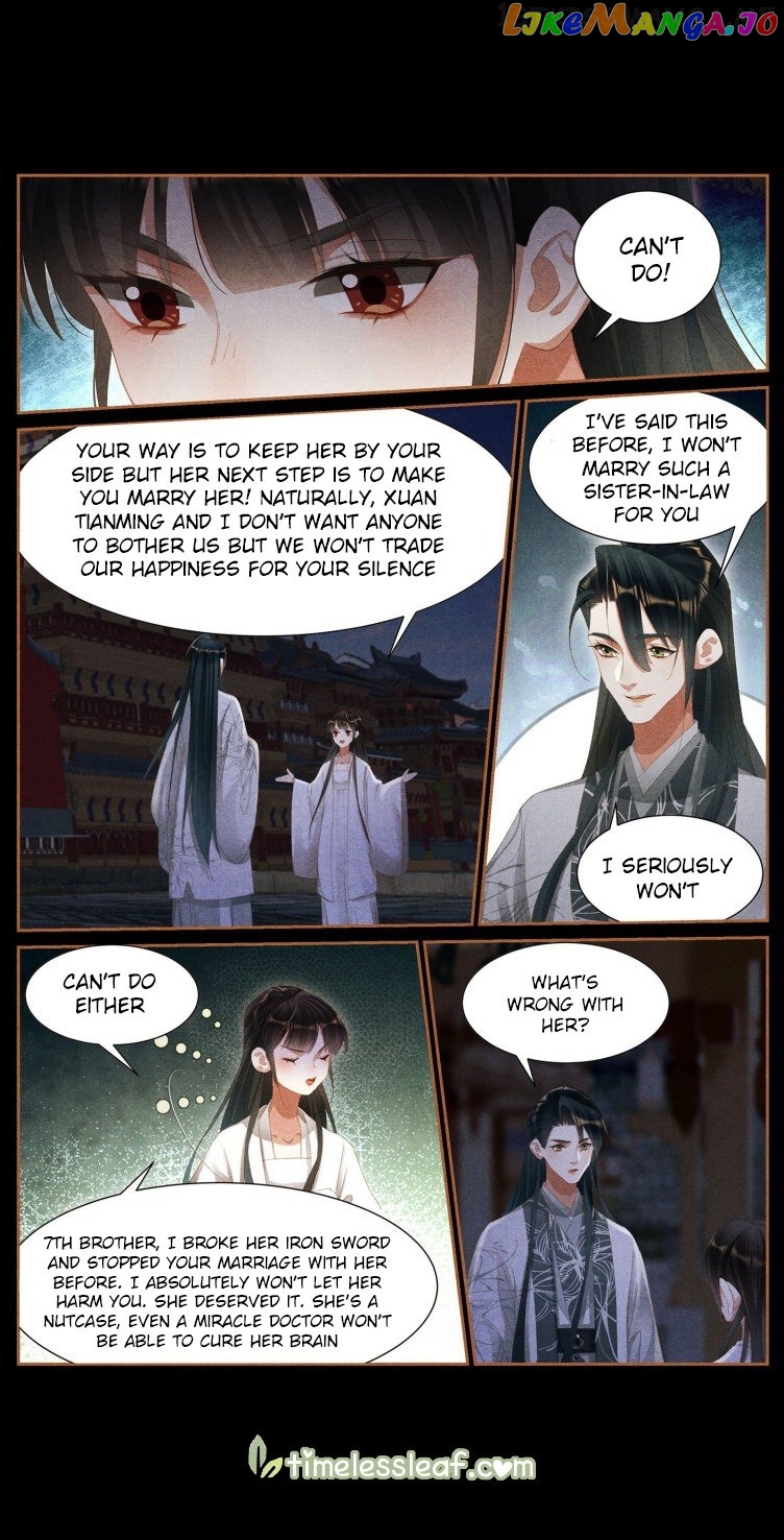 Shen Yi Di Nu Chapter 415.5 - page 4