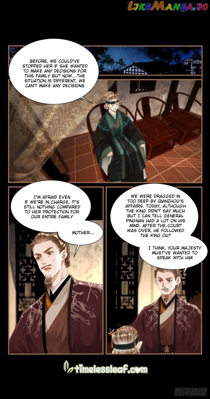 Shen Yi Di Nu Chapter 353.5 - page 1