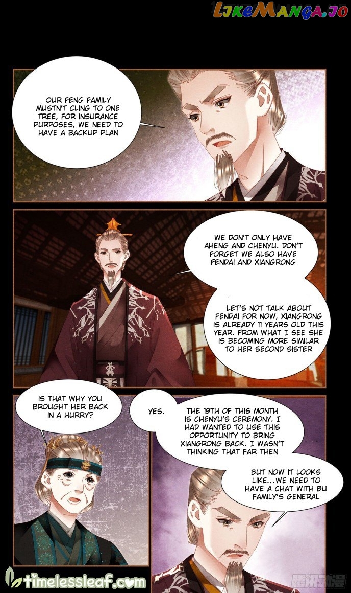 Shen Yi Di Nu Chapter 353.5 - page 4