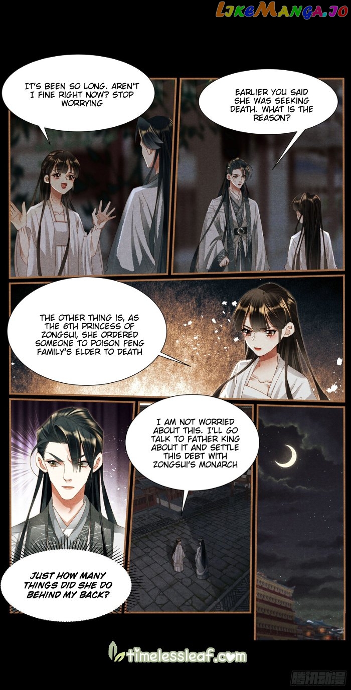 Shen Yi Di Nu Chapter 416 - page 2