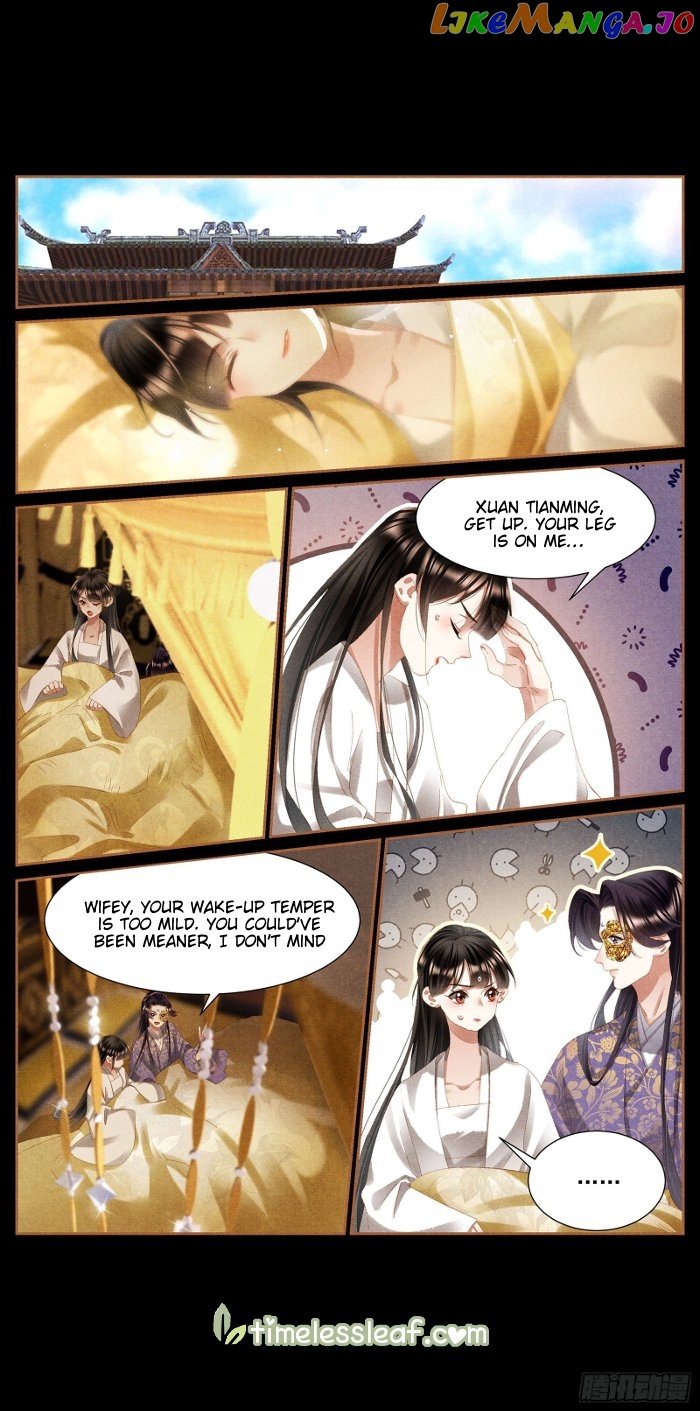 Shen Yi Di Nu Chapter 416 - page 3