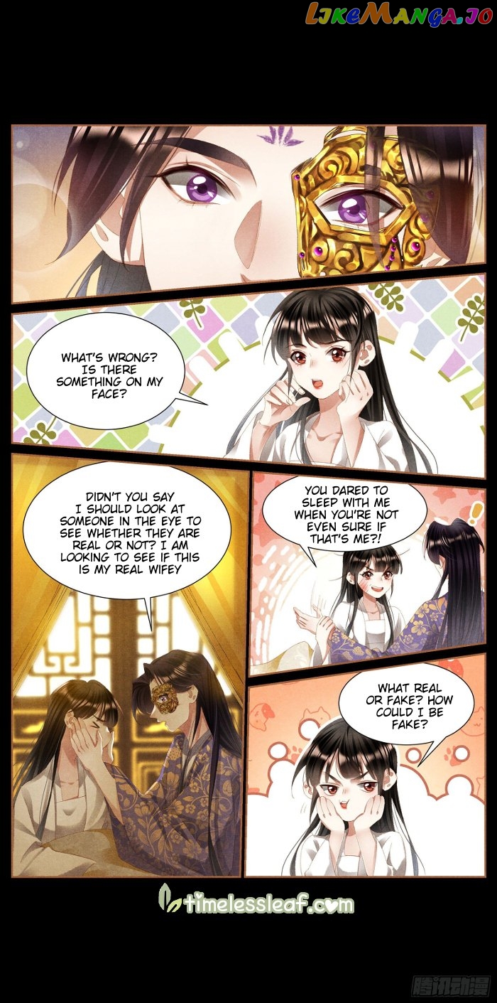 Shen Yi Di Nu Chapter 416 - page 4