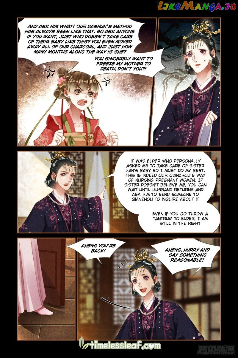 Shen Yi Di Nu Chapter 281.5 - page 1
