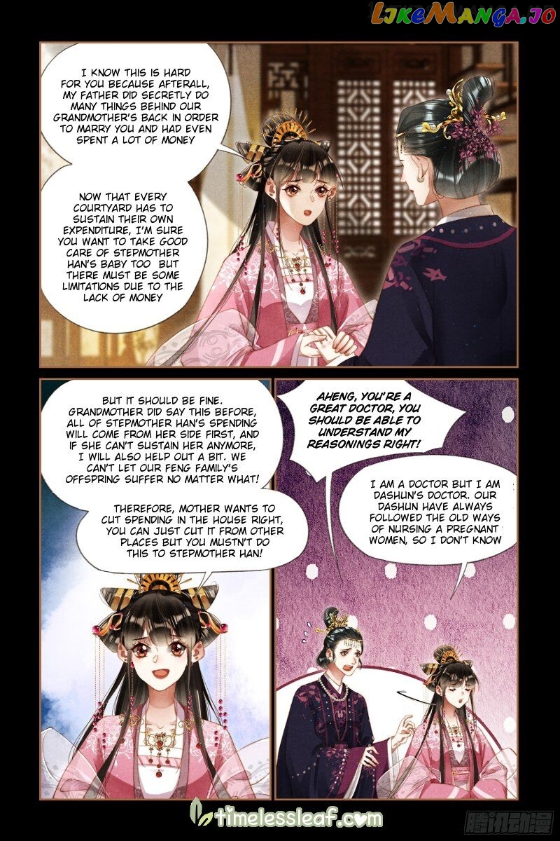 Shen Yi Di Nu Chapter 281.5 - page 2