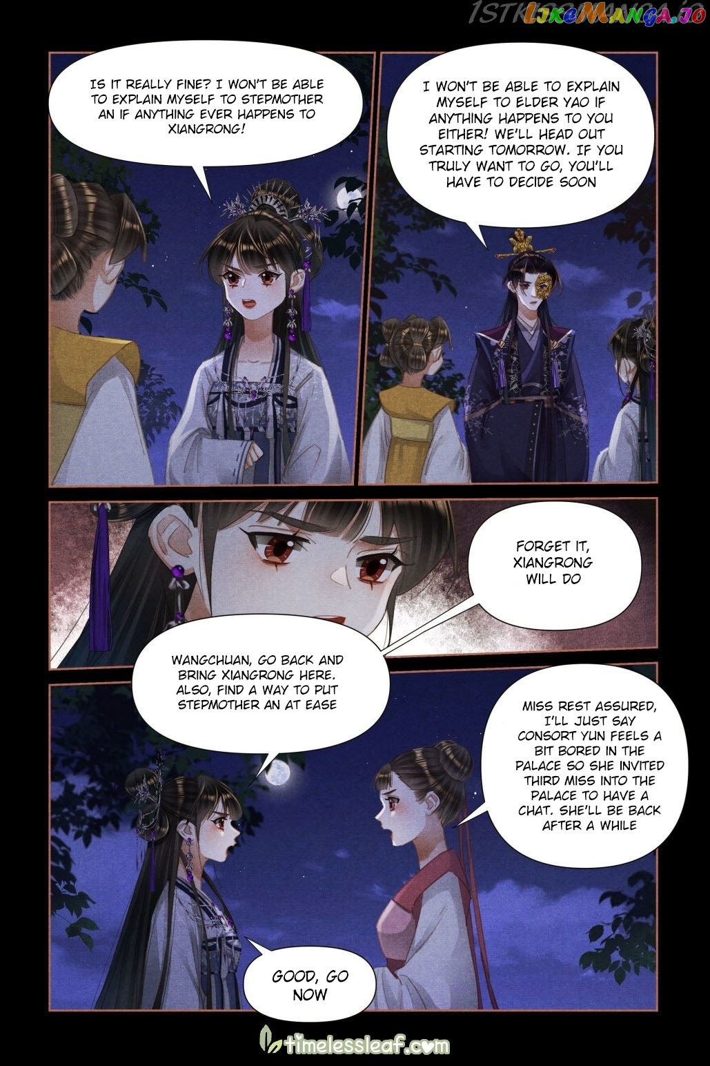 Shen Yi Di Nu Chapter 463.5 - page 2