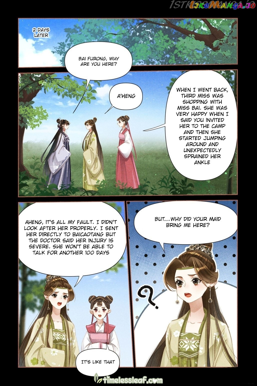Shen Yi Di Nu Chapter 463.5 - page 3