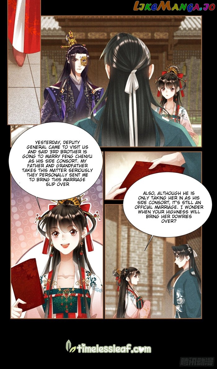 Shen Yi Di Nu Chapter 354 - page 4