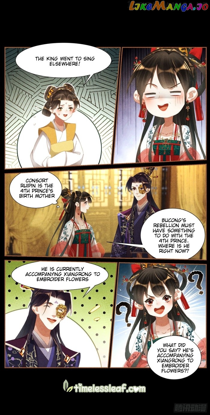 Shen Yi Di Nu Chapter 416.5 - page 4