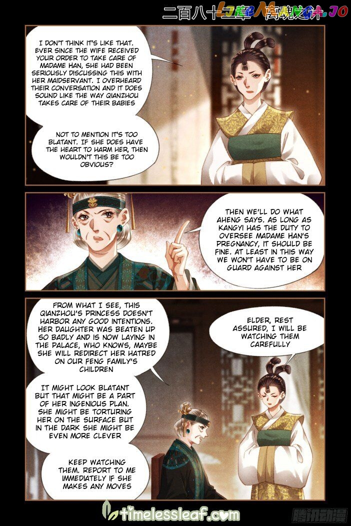 Shen Yi Di Nu Chapter 282 - page 1