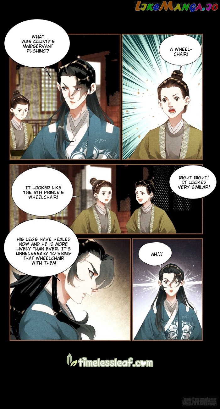 Shen Yi Di Nu Chapter 354.5 - page 2