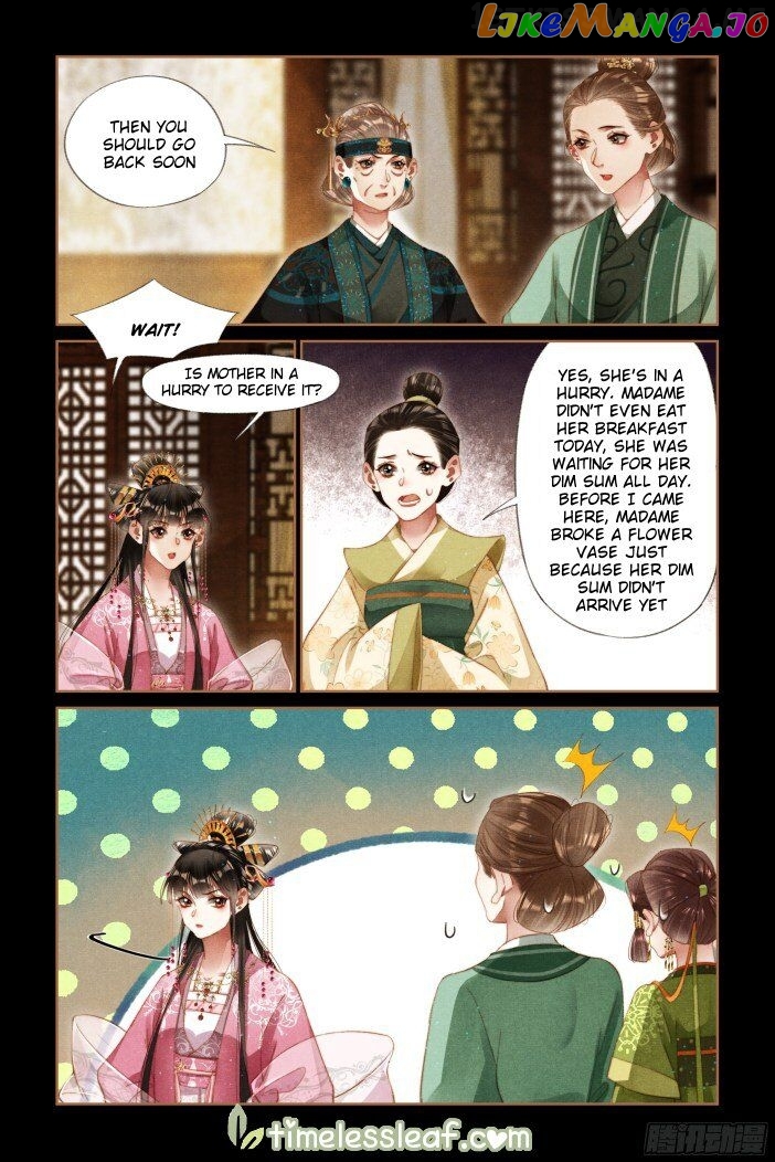 Shen Yi Di Nu Chapter 282.5 - page 2