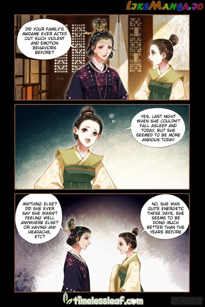 Shen Yi Di Nu Chapter 282.5 - page 3