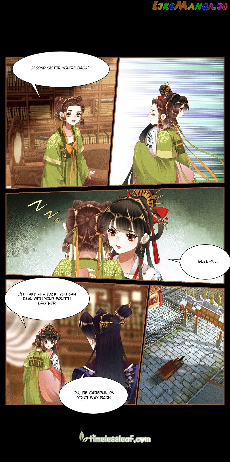 Shen Yi Di Nu Chapter 417.5 - page 2