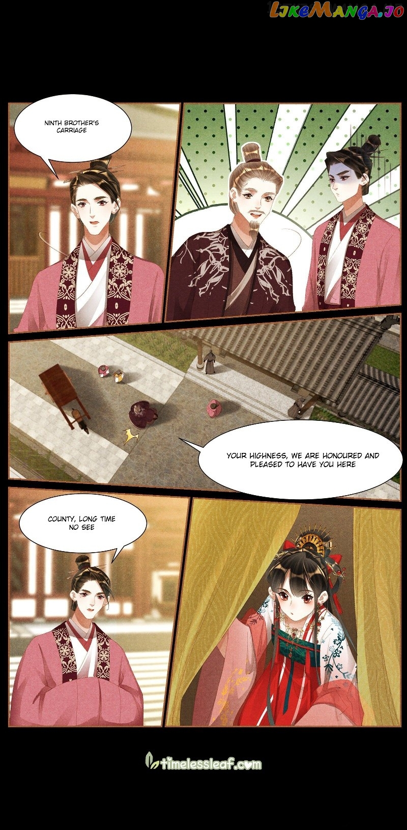 Shen Yi Di Nu Chapter 417.5 - page 4