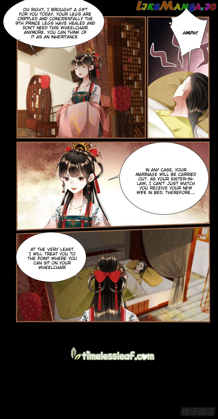 Shen Yi Di Nu Chapter 355 - page 2
