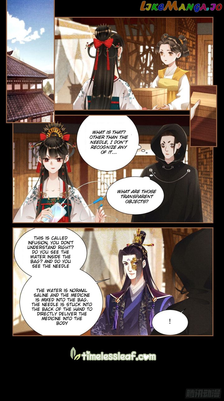 Shen Yi Di Nu Chapter 355 - page 3