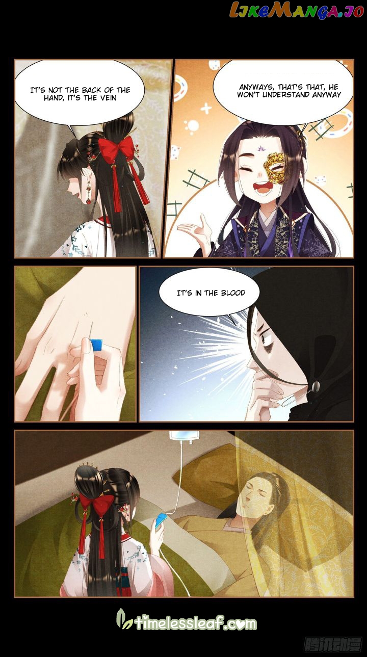 Shen Yi Di Nu Chapter 355 - page 4
