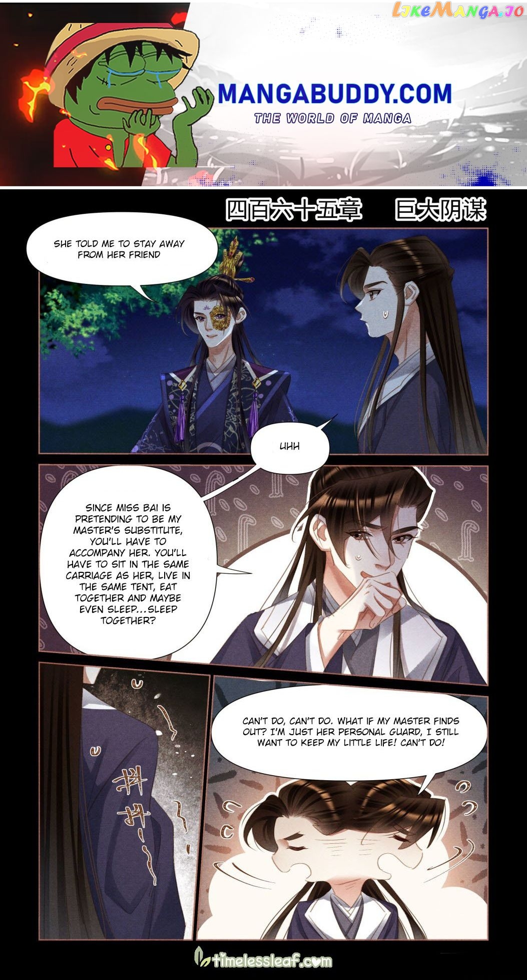 Shen Yi Di Nu Chapter 465 - page 1