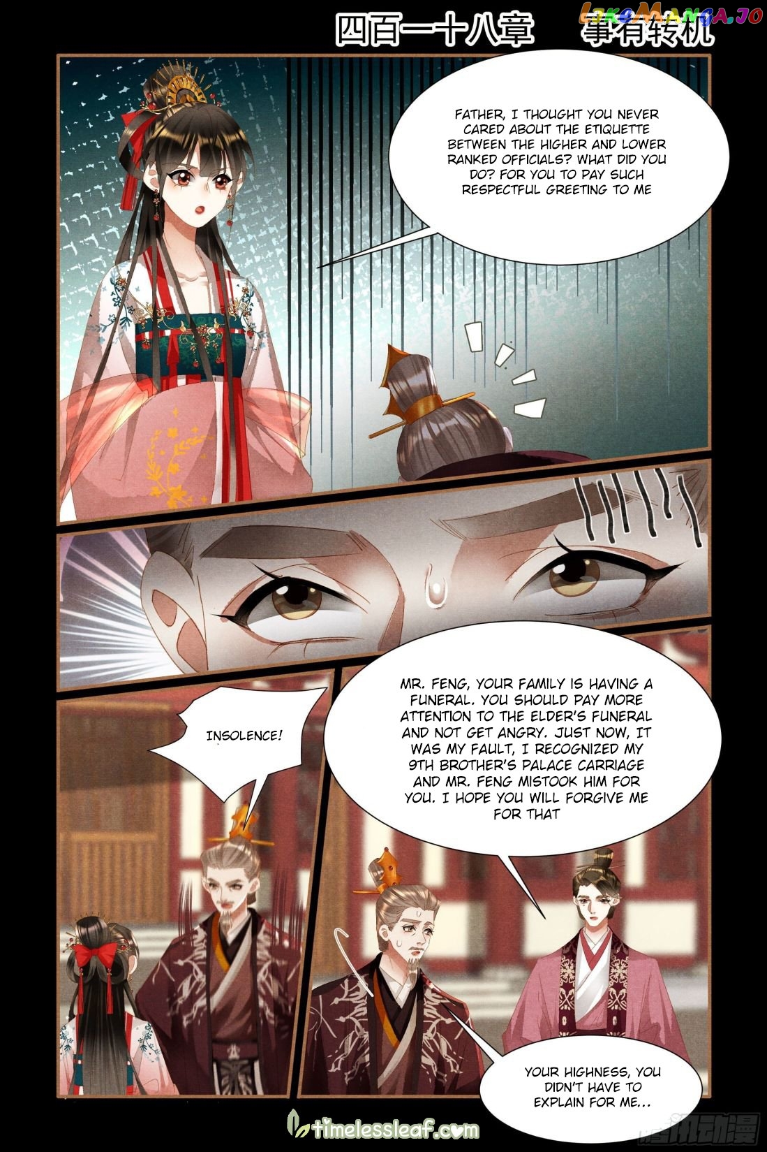 Shen Yi Di Nu Chapter 418 - page 1