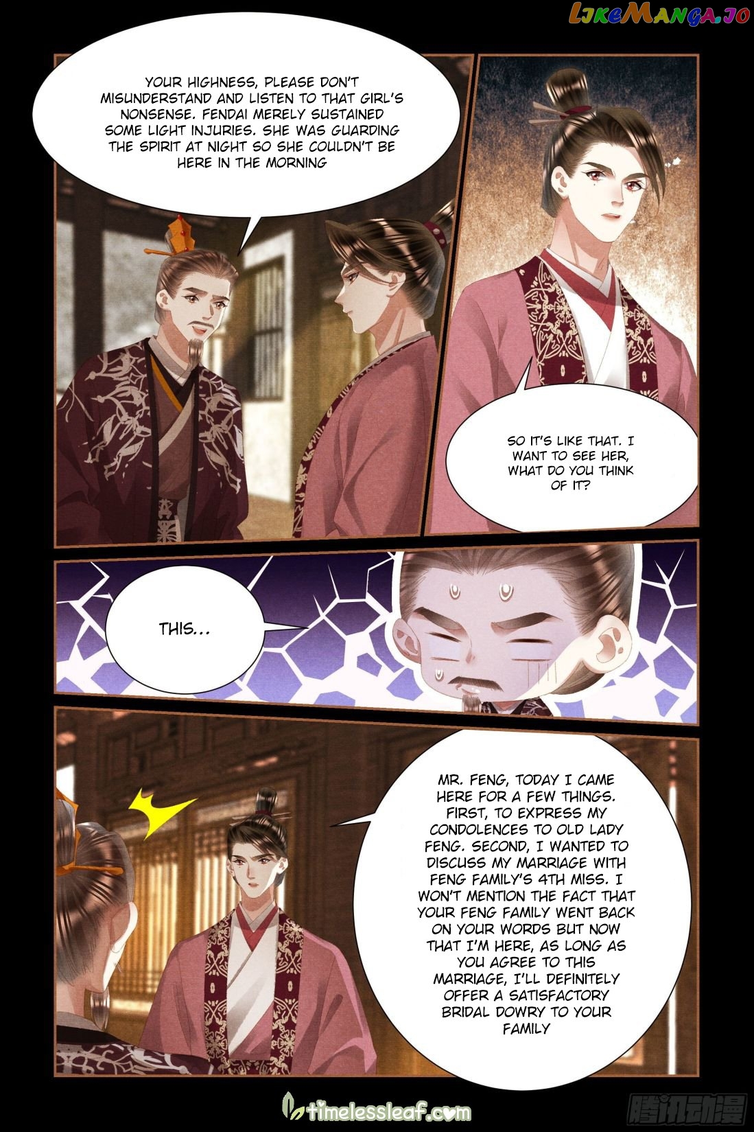 Shen Yi Di Nu Chapter 418 - page 3