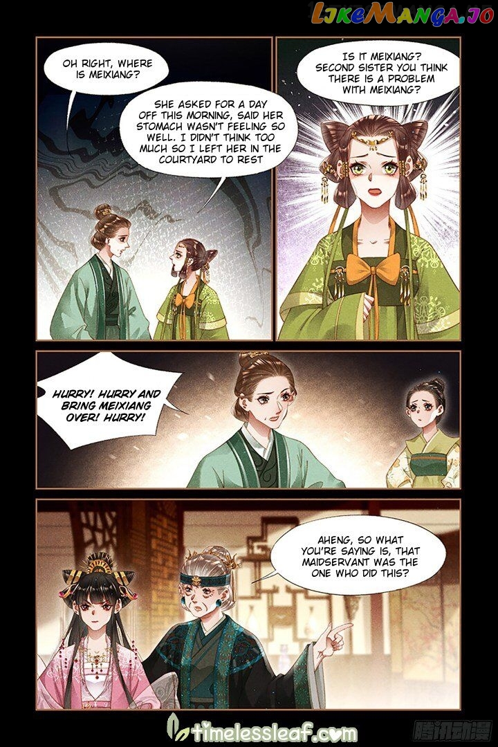 Shen Yi Di Nu Chapter 283.5 - page 2