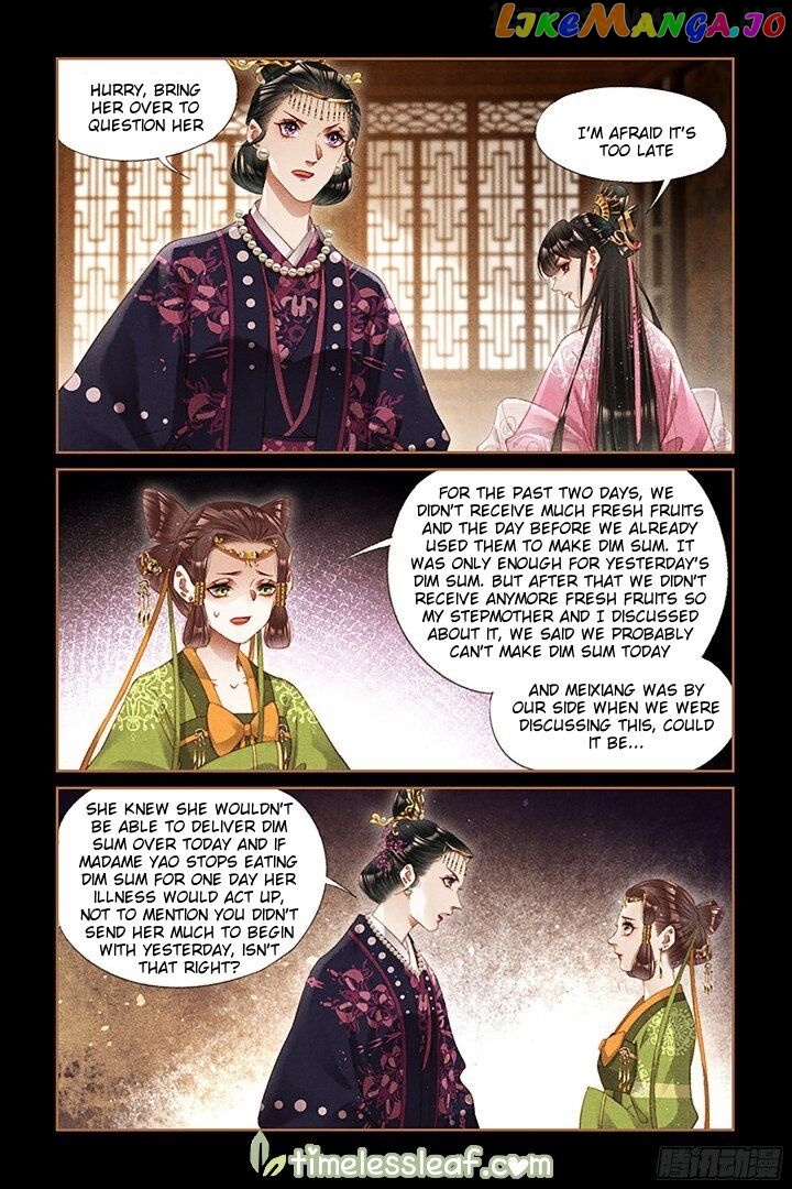 Shen Yi Di Nu Chapter 283.5 - page 3