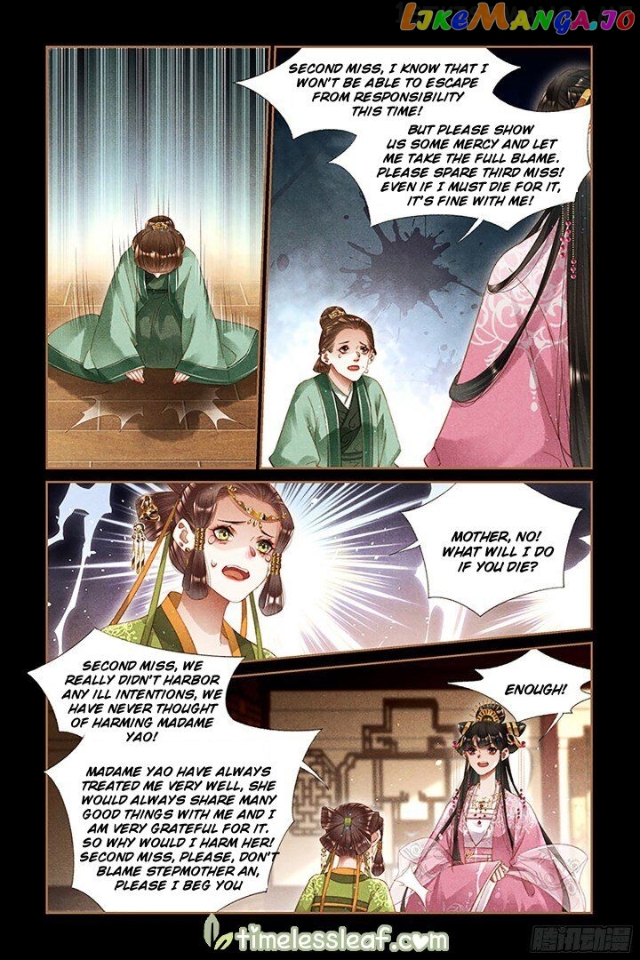 Shen Yi Di Nu Chapter 283.5 - page 4