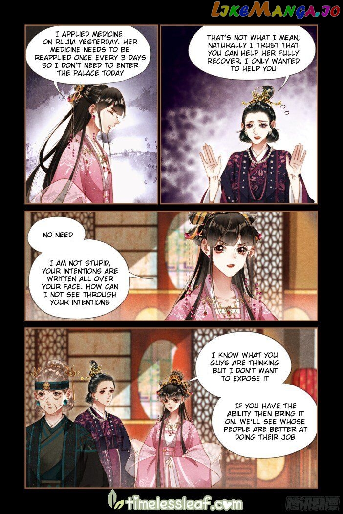 Shen Yi Di Nu Chapter 284 - page 2