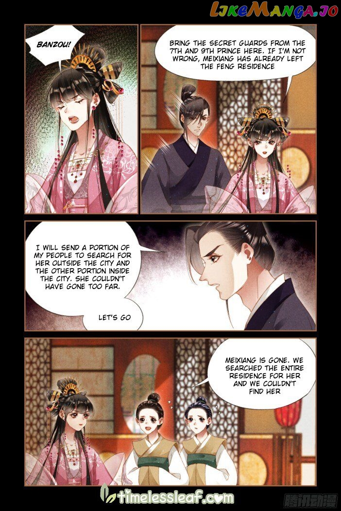 Shen Yi Di Nu Chapter 284 - page 4