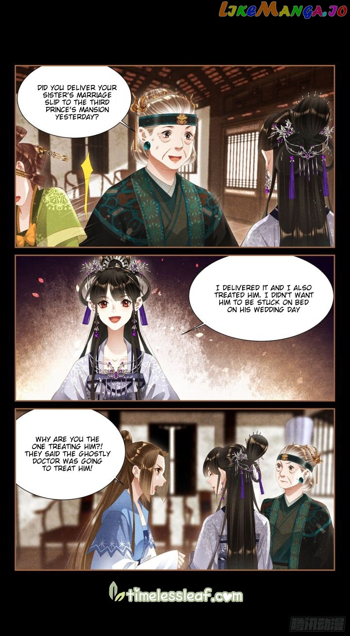 Shen Yi Di Nu Chapter 356 - page 5