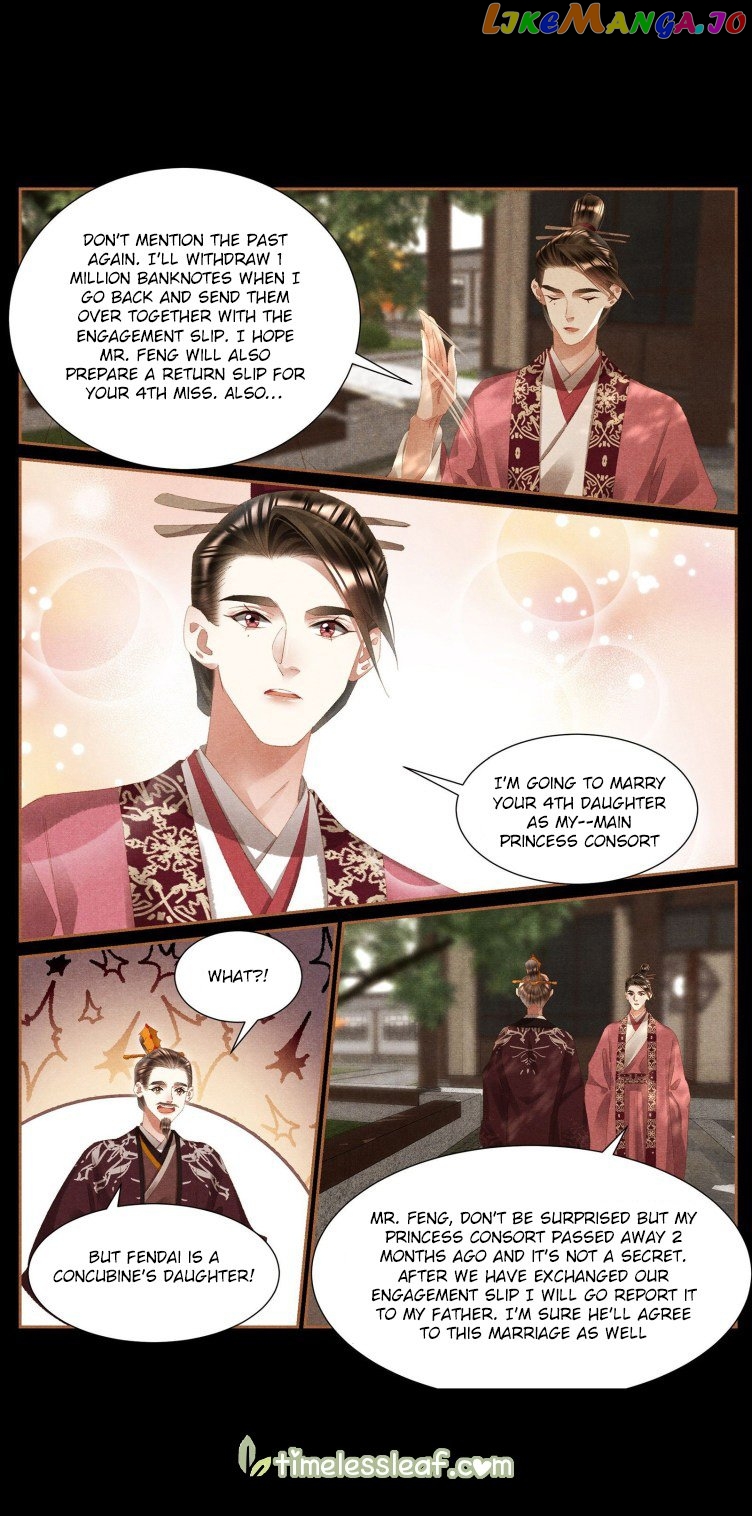 Shen Yi Di Nu Chapter 419 - page 2