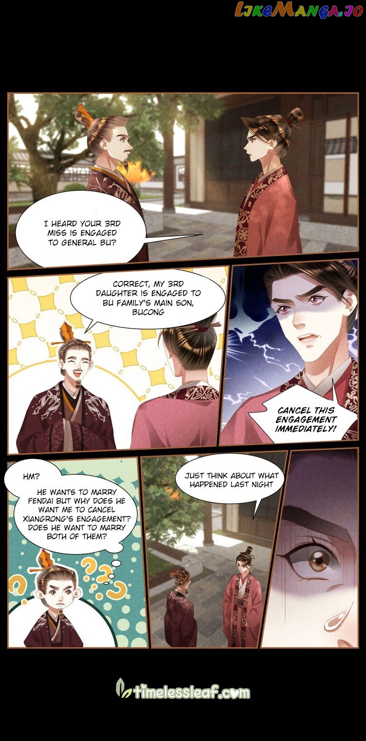Shen Yi Di Nu Chapter 419 - page 3