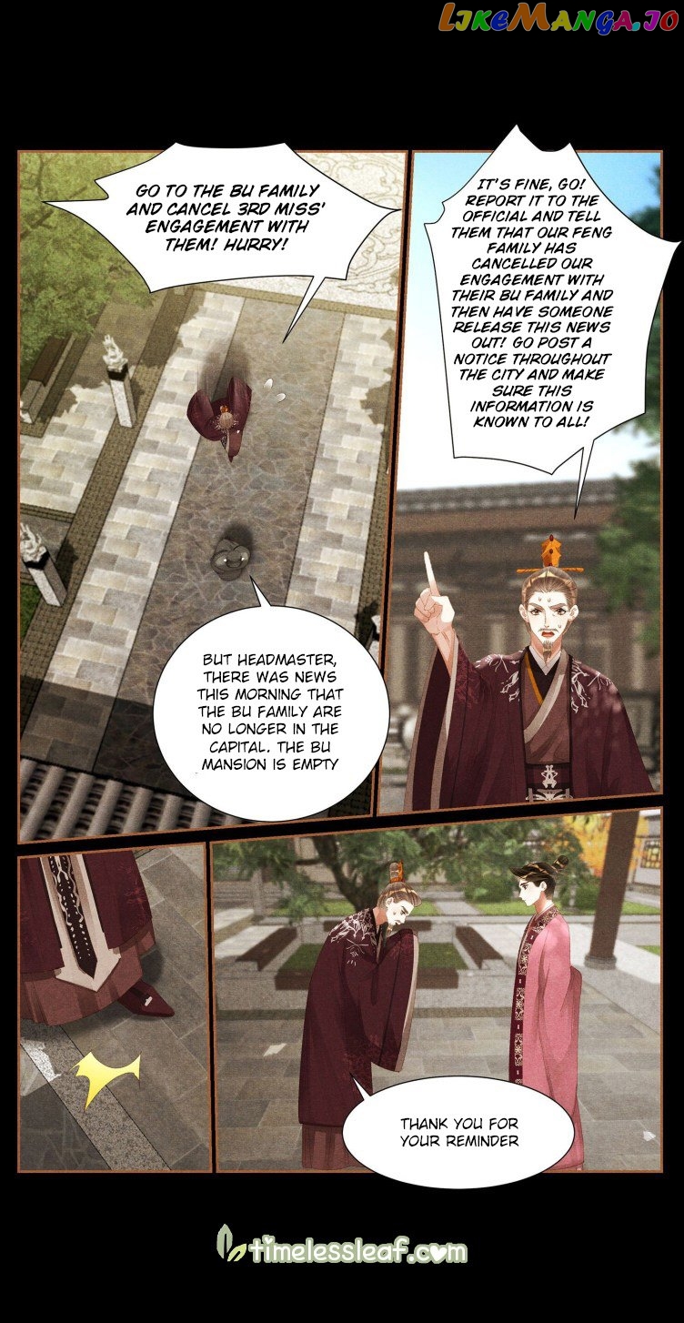 Shen Yi Di Nu Chapter 419 - page 4