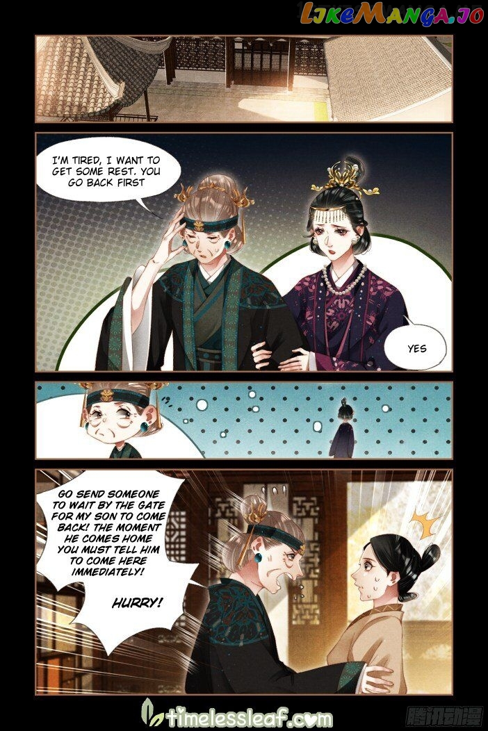 Shen Yi Di Nu Chapter 284.5 - page 2