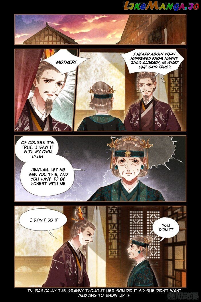 Shen Yi Di Nu Chapter 284.5 - page 3