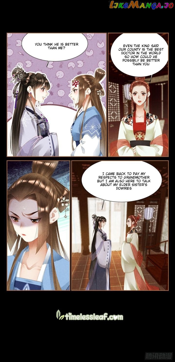 Shen Yi Di Nu Chapter 356.5 - page 1
