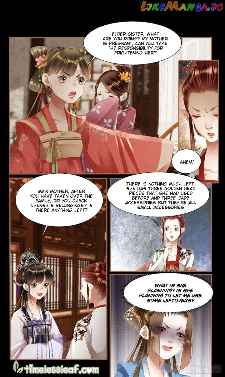 Shen Yi Di Nu Chapter 356.5 - page 4