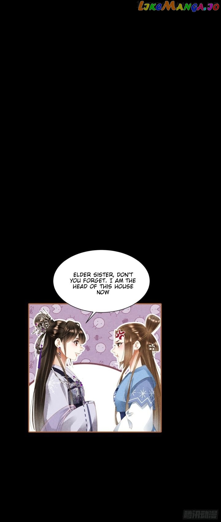 Shen Yi Di Nu Chapter 356.5 - page 5