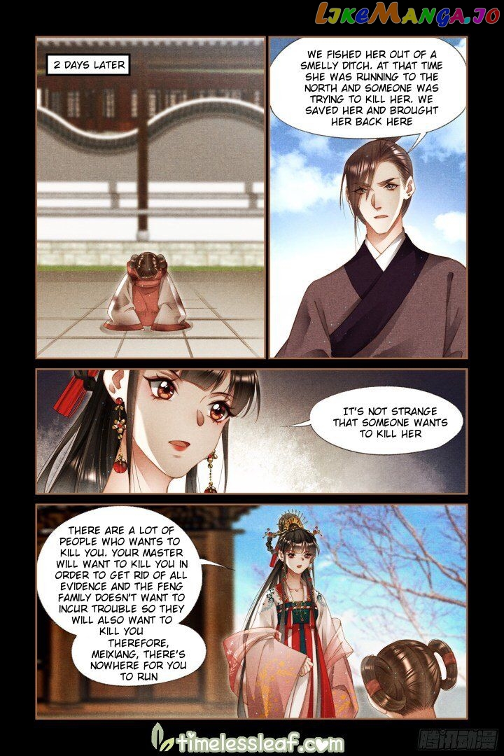Shen Yi Di Nu Chapter 285 - page 3