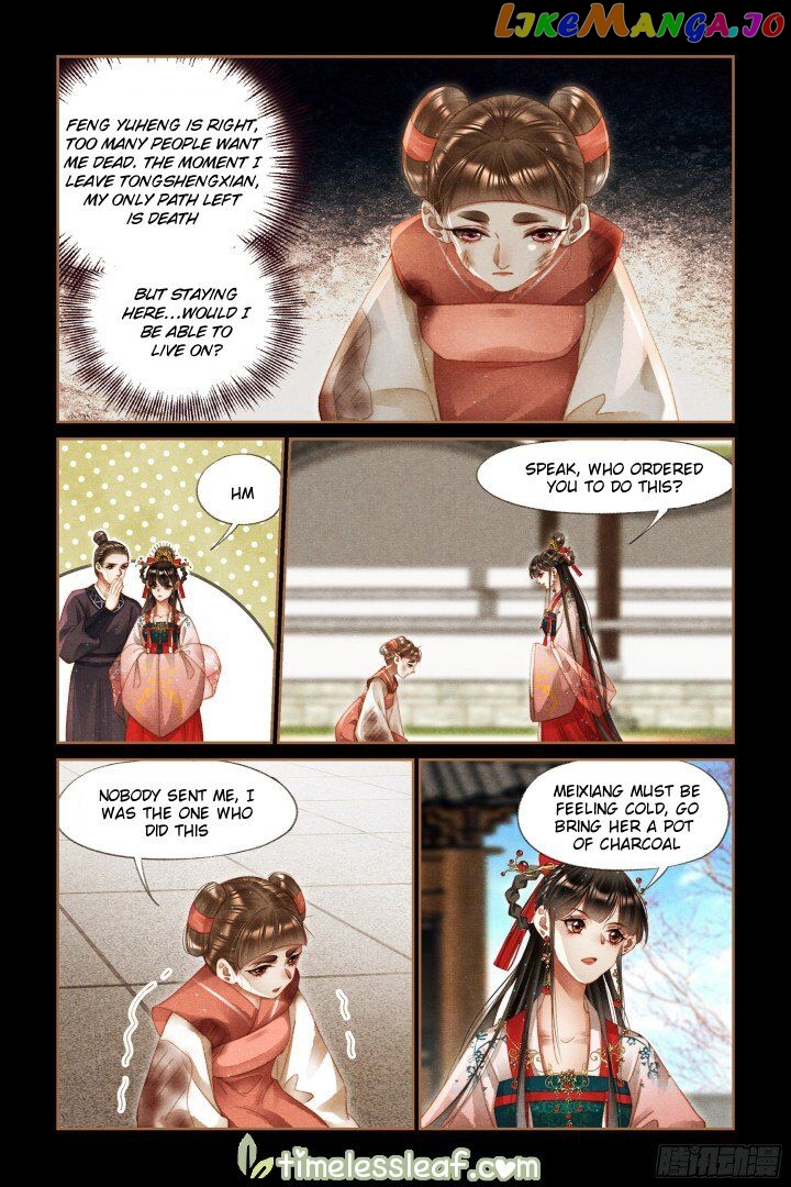 Shen Yi Di Nu Chapter 285 - page 4