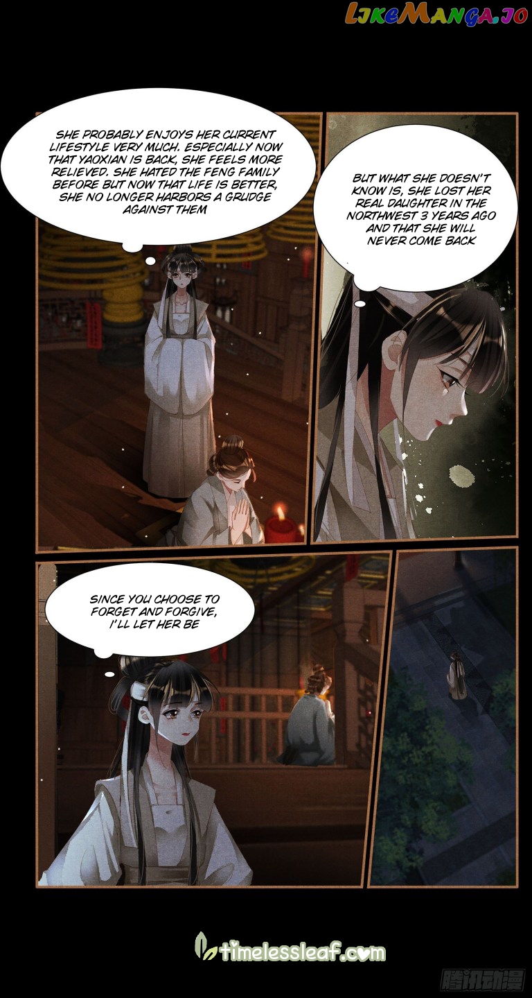 Shen Yi Di Nu Chapter 420 - page 2