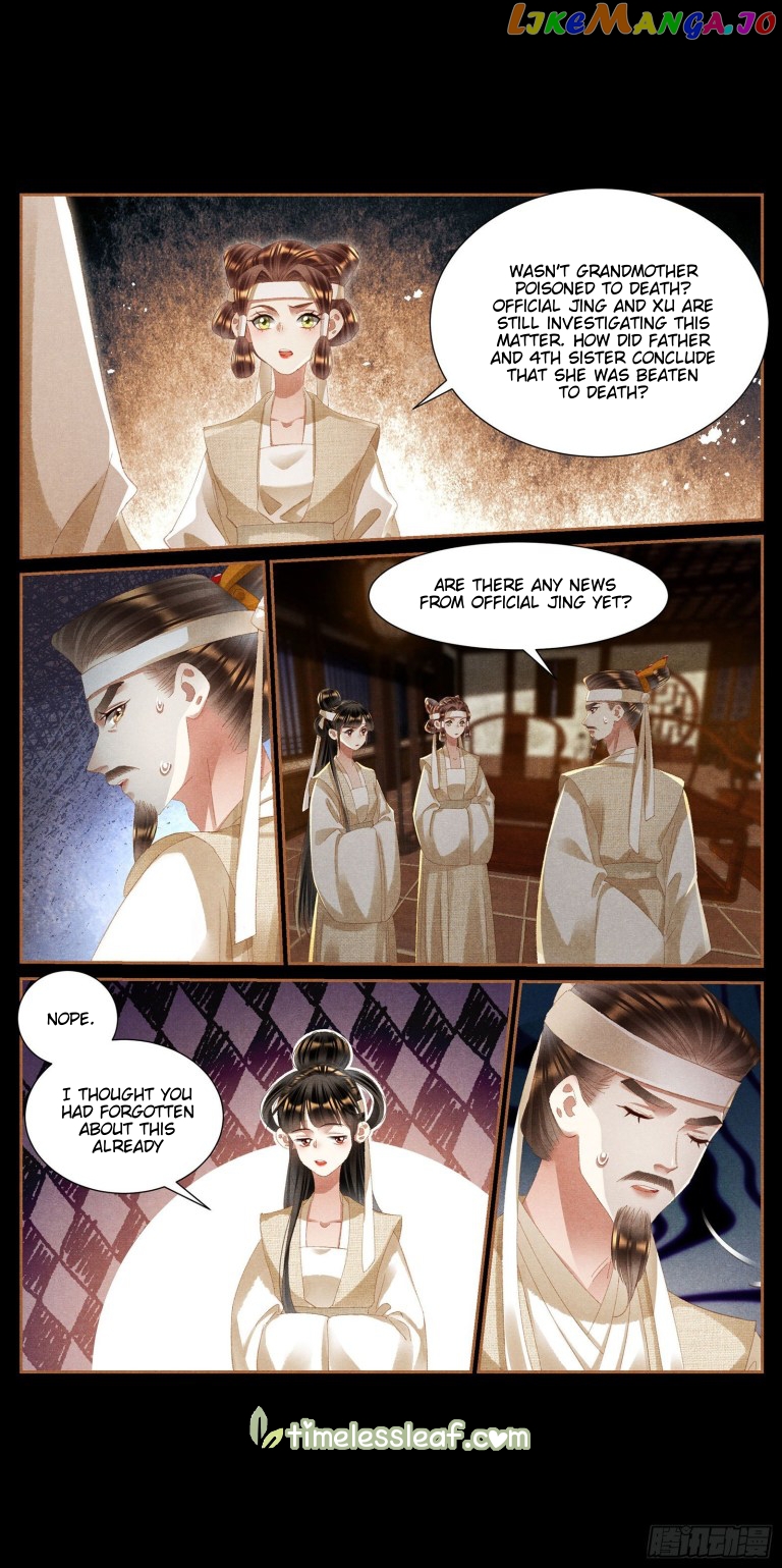 Shen Yi Di Nu Chapter 420 - page 4