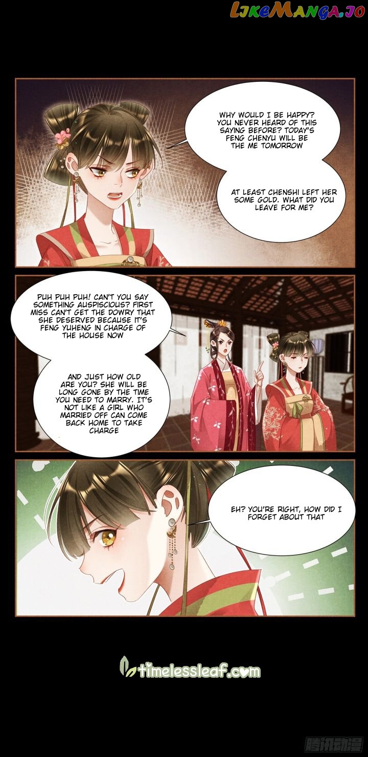 Shen Yi Di Nu Chapter 357 - page 2