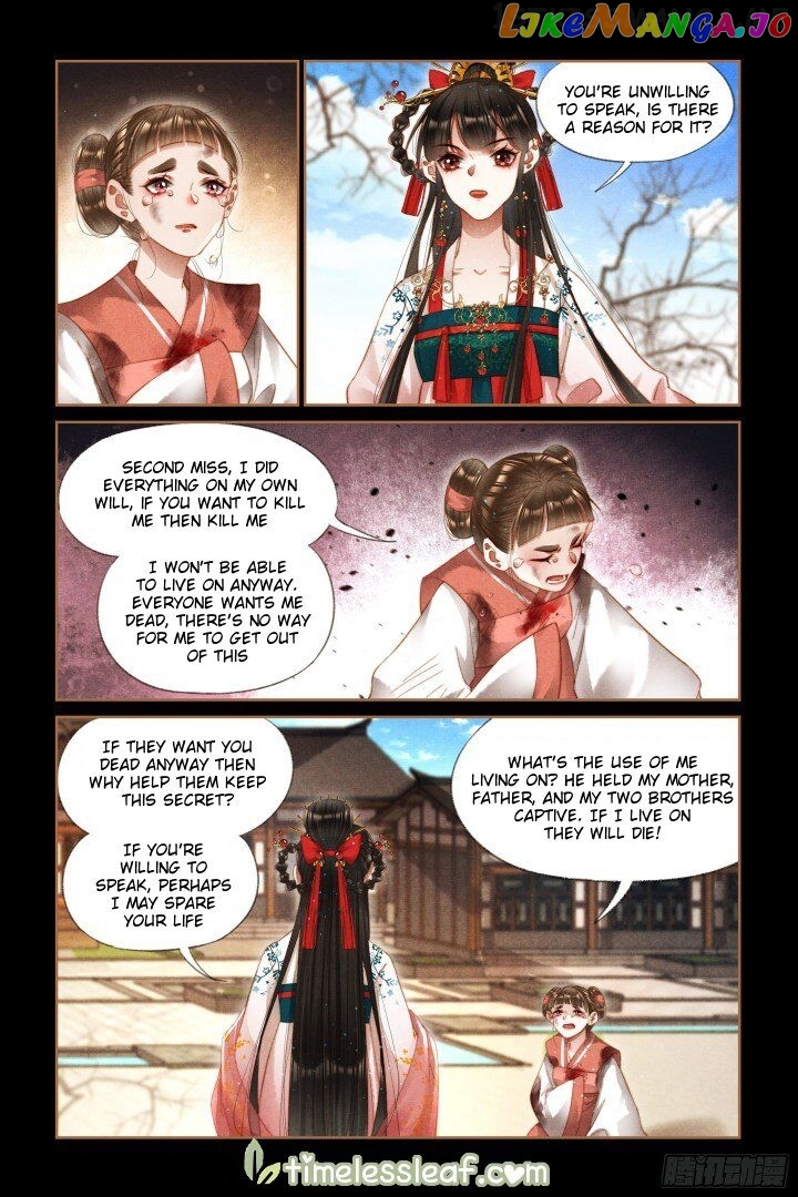 Shen Yi Di Nu Chapter 285.5 - page 2