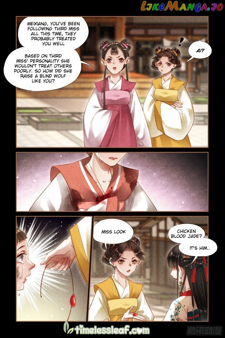 Shen Yi Di Nu Chapter 285.5 - page 4