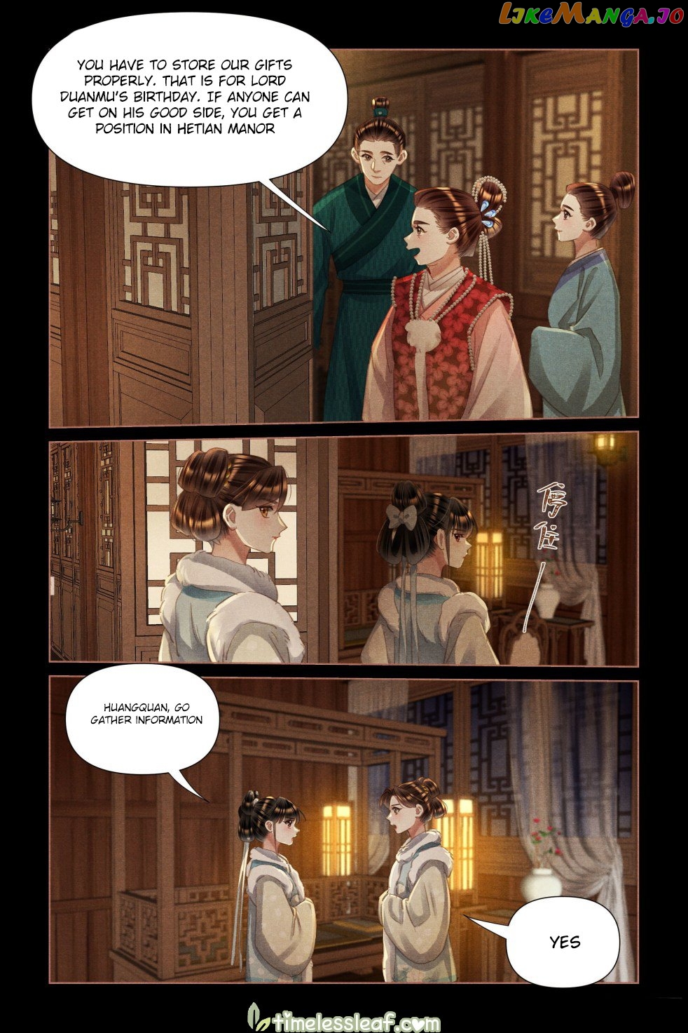Shen Yi Di Nu Chapter 467 - page 2