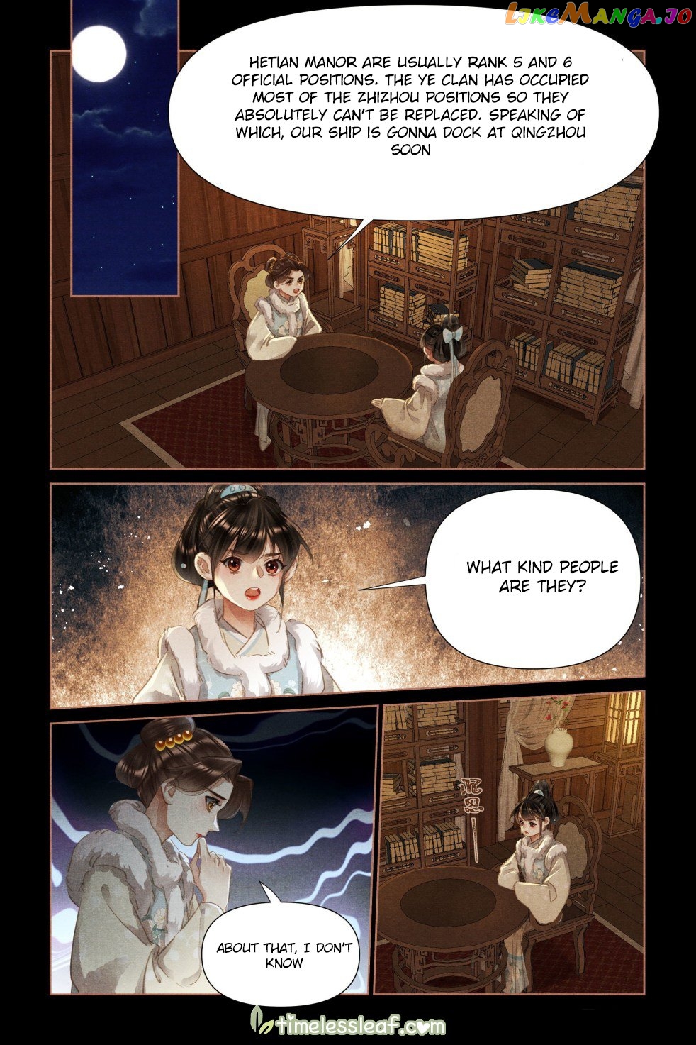 Shen Yi Di Nu Chapter 467 - page 3