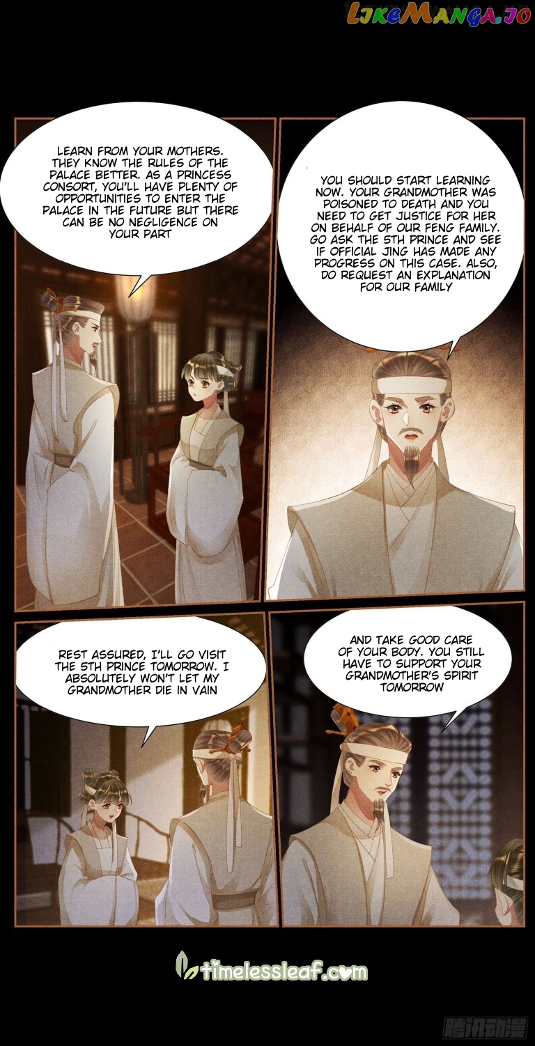 Shen Yi Di Nu Chapter 420.5 - page 3