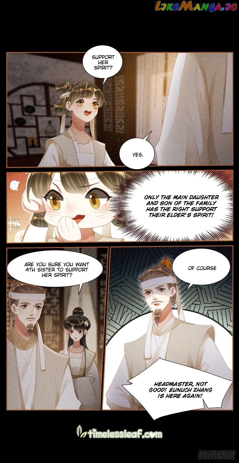 Shen Yi Di Nu Chapter 420.5 - page 4