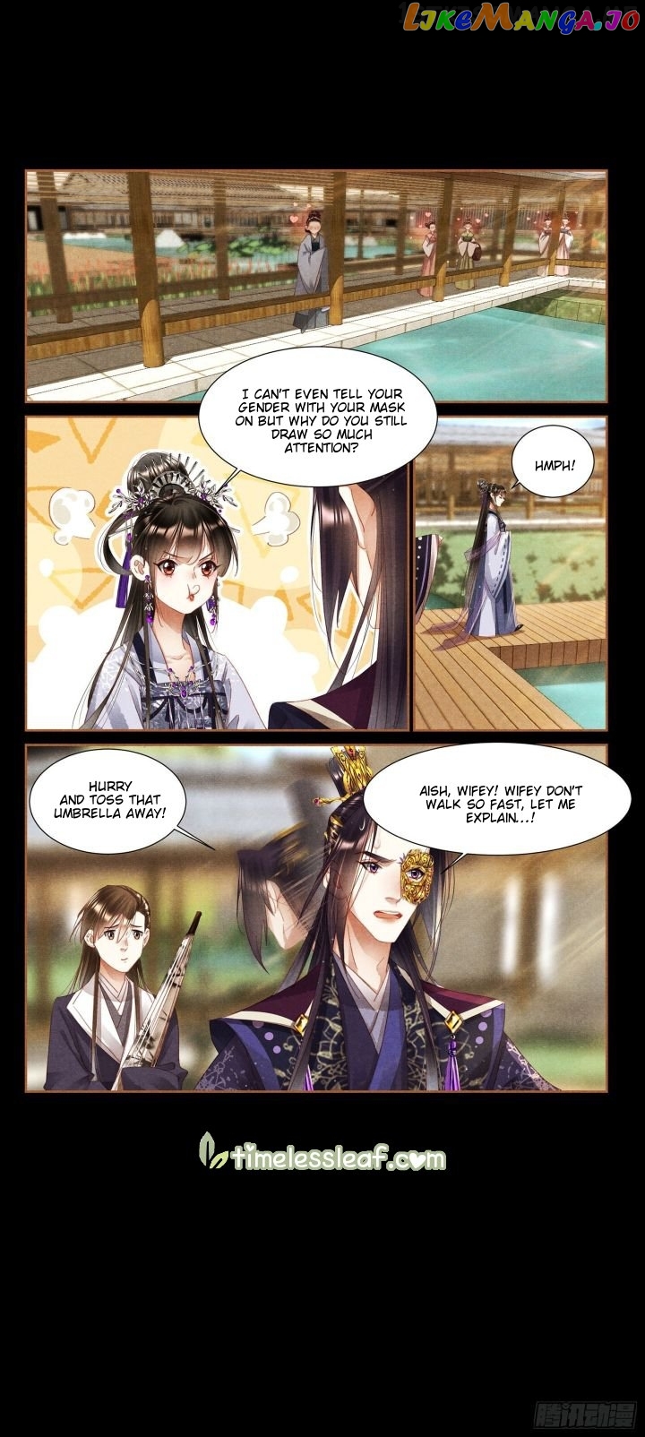Shen Yi Di Nu Chapter 357.5 - page 2